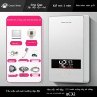 Máy nước nóng tức thời Kangxin Haotaitai dùng để tắm, nhiệt độ thay đổi tần số không đổi, máy nước