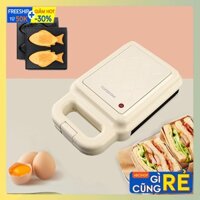 Máy nướng bánh cá, máy làm bánh đa năng Torsom