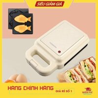 Máy nướng bánh cá mini takoyaki Torsom [Sẵn hàng]