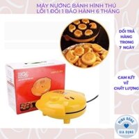 Máy Nướng Bánh Hình Thú Magic Bullet, Máy Làm Bánh Quy Nướng - Bảo Hành Lên Tới 6 Tháng