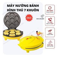 Máy Nướng Bánh, Máy Làm Bánh Hình Thú 7 Khuôn Magic Bullit KHANH NHU SALE