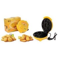 Máy Nướng Bánh🍞 Máy Làm Bánh Hình Thú Magicbullet🍞 Nhỏ Gọn, Tiện Lợi MNB03
