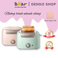 Máy nướng bánh mì Bear DSL-601, làm bánh mì lát, máy làm bữa sáng tiện lợi, độ bền cao