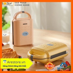 Máy nướng bánh mì đa năng Bear DBC-P05B1