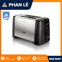 Máy nướng bánh mì Philips HD4825 (Hàng chính hãng)