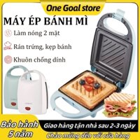 Máy Nướng Bánh Mì Sandwich Máy Nướng Kẹp Làm Nóng thực phẩm nhẹ gia dụng đa năng máy đa năng