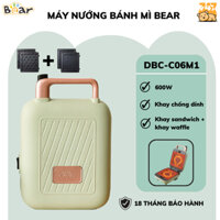 Máy nướng bánh mì sanwich Bear DBC-C06M1, 600W, 2 bộ khay sandwich/waffle, chống dính, BH 18 tháng