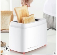 Máy nướng bánh mì Xiaomi Deerma DEM-SL261