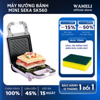 Máy nướng bánh mini SEKA SK560 chống dính cao cấp đa năng công suất 650W an toàn và tiện lợi