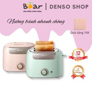Máy nướng bánh mỳ Bear DSL-601