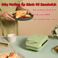 Máy nướng bánh mỳ, nướng Sandwich & làm bánh, Máy kẹp nướng v125V