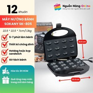 Máy nướng bánh Sokany SK-805