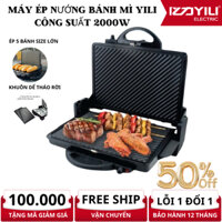 Máy nướng ép nóng bánh mì YILI công suất 2000W, máy Kẹp bánh mì pate, hàng chính hãng. Bảo hành 12 Tháng