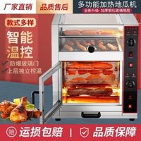 Máy Nướng Khoai Lang, Quầy Hàng Đường Phố Tự Động Thương Mại, Khoai Lang Sưởi Điện, Ngô Và Khoai Tây, Xúc Xích Nướng, Đồ