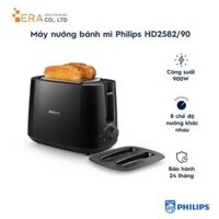 MÁY NƯỚNG SANDWICH PHILIPS HD2582
