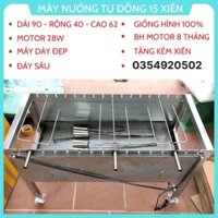 Máy nướng thịt, chả, gà, vịt quay tự động 15 xiên - Bếp nướng than hoa,  kèm theo  15 xiên đơn và 3 xiên 3 inox