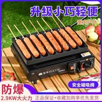 Máy Nướng Xúc Xích Tinh Bột Đá Núi Lửa Xúc Xích Máy Nướng Xúc Xích Xúc Xích Bếp Nướng Thịt Nướng/Thịt NướngDIYĐĩa Nướng