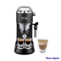 Máy Pha Cà Phê Delonghi EC685 Chính Hãng