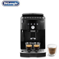 Máy pha cà phê Delonghi ECAM250.33.TB