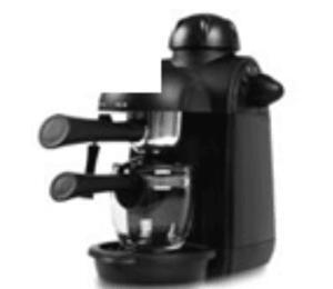 Máy pha cà phê Gemilai CRM2008