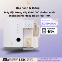 Máy pha sữa, tiệt trùng UVC, máy đun nước Moaz BeBe MB104