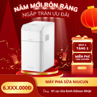 Máy pha sữa tự động Niucun Pro 2023 có tiệt trùng UV máy pha sữa cho bé pha được tất cả các loại sữa từ 35-70 độ - BH 12