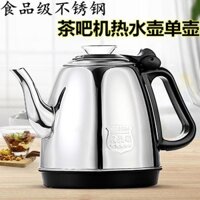 Máy Pha Trà, Phụ Kiện Ấm Đun Nước, Bếp Đun Trà Điện, Ấm Đơn, Phụ Kiện Trà Thủy Tinh Dày Kiểu Cũ Nhỏ, Ấm Đun Nước Tự Động