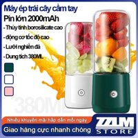 Máy Phá Vỡ Cốc Thủy Tinh Tự Động Nhỏ Gọn Sức Chứa Lớn Đa Năng Không Gây Tiếng Ồn, 6 Lưỡi Tiện Dụng
