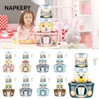 Máy phân phối nước Mini NAPKERY, Máy ép tay hoạt hình Đồ chơi trẻ em Máy làm mát nước uống, Thiết bị mô phỏng dễ thương Máy bơm nước Quà tặng trẻ em