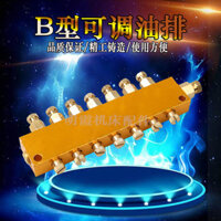 Máy phân phối tỷ lệ kháng thể điều chỉnh loại B / Máy phân phối dầu TK / Máy phân phối dầu / Van dầu phân phối / Chi nhánh bôi trơn