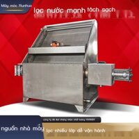 Máy phân tách khô và ướt dọc gia súc khử nước tự động chất lỏng rắn bằng thép không gỉ điện