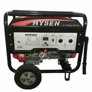 Máy phát điện 5kw Hysen HS7000