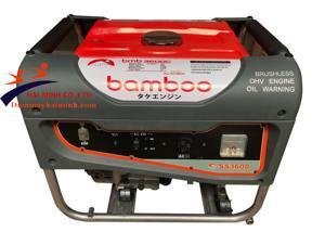 Máy phát điện Bamboo 3600C - 2,5kw