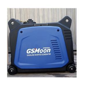Máy phát điện cao cấp GSMoon XYG2600i - 2,6kW