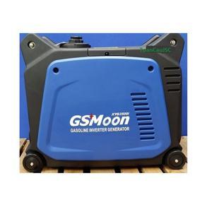 Máy phát điện cao cấp GSMoon XYG3500i - 3,5kW