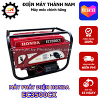 Máy Phát Điện Chạy Xăng Honda EC3500CX ( Có Đề + Giật Nô ) - Sử Dụng Cho Điều Hòa Và Các Thiết Bị Điện Trong Nhà