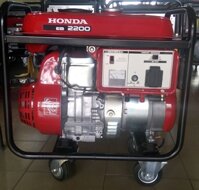 Máy phát điện chạy xăng HONDA EB2200 (1.7/1.9KVA)