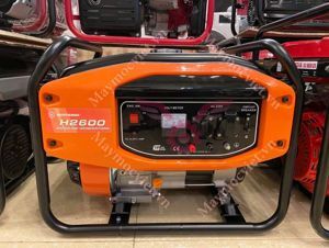 Máy phát điện chạy xăng Huspanda H2600E