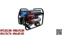 Máy phát điện chạy xăng Huyndai HY 10500LE (7.5-8.0KW) (VT-HUY29)