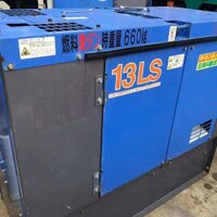 Máy phát điện cũ Denyo 13LS