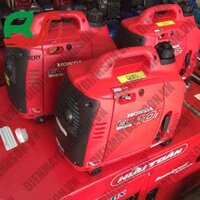 Máy phát điện cũ Honda EU10i