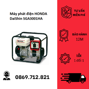 Máy phát điện Daishin SGA3001HA (SGA-3001HA) - 2.8 KVA
