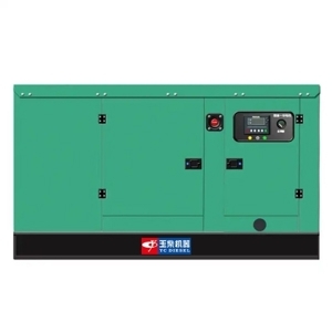 Máy phát điện Dragon DPH60-60KVA