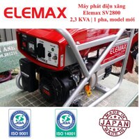 Máy Phát Điện Elemax SV2800