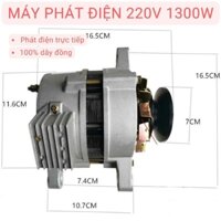 Máy phát điện gia đình Máy phát điện nhỏ gọn máy phát điện mini 1300w đến 1500w tần số 50Hz