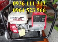 Máy Phát Điện Honda 2kw Nhật Bản – Elemax SH2900