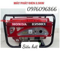 Máy phát điện Honda EC2500CX - Máy phát điện Honda 2,5kw