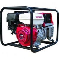 Máy phát điện Honda EN2500FX (EN-2500-FX) - 2.2 KVA