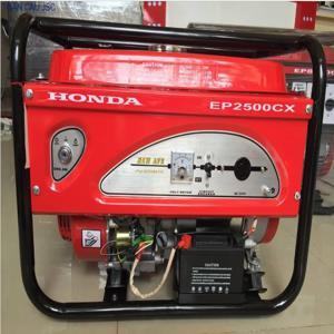 Máy phát điện Honda EP2500CX đề nổ