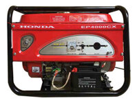 Máy phát điện Honda EP4000CX (đề nổ)